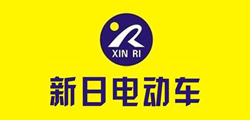 新日電動(dòng)車（股票代碼：603787）